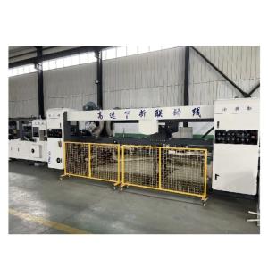 China Automatic High Speed Crash Lock Bottom Folder Gluer for Corrugated Carton Box Making on sale