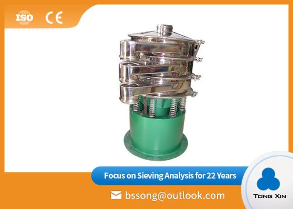 Cheap Metallurgy Wet Powder Screening Machine For 500 Mesh for sale