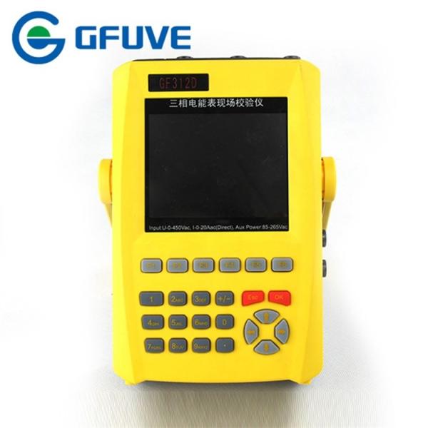 Cheap TFT Display 480V 20A Reference Meter RS232 Communication for sale