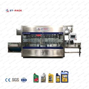 Best Flow Meter Engine Oil Filler 1-7L Bottling Lubricating Oil Filling Machine Automatic wholesale