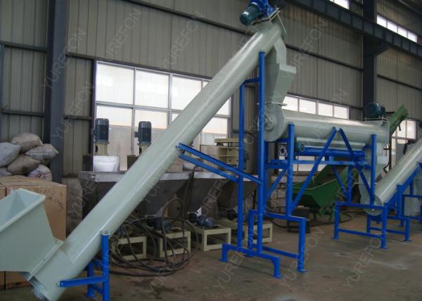 Cheap Stable Running Plastic Washing Recycling Machine , Automatic Bottle Recycling Machine for sale
