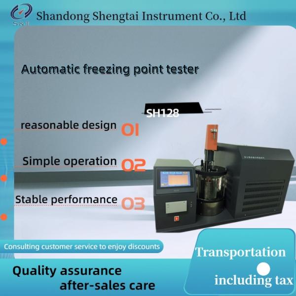 Cheap Laboratory ASTM D1177 Aqueous Engine Coolants Freezing Point Tester Fully Automatic for sale