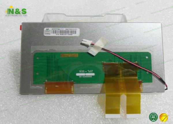 Cheap Flat Rectangle Display AT070TN84 V.1 7.0 inch TFT LCD Module for Digital Photo Frame for sale