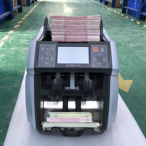 Cheap Foreign Currency Money Sorter Machine 800notes/min 1000notes/min for sale