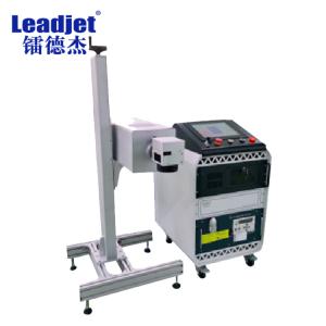 UV-3 Automatically UV Laser Marking Machine 3000KHz For Logo QR Code