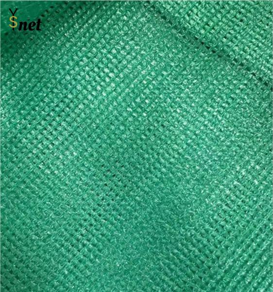 Cheap Customized Sun Shade Net 1m - 12m Width Polyethylene Shade Cloth for sale