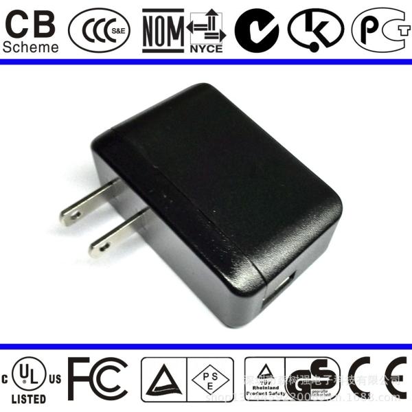 Cheap 1000mA 1500mA portable charger with FCC UL approved for sale