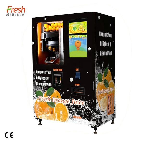 Cheap Fresh Orange Juice Vending Machine Smart Extractor Customized Color for sale