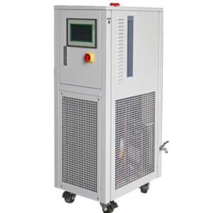 Best CE RoHS Refrigerated Heating Circulator Temperature Control Equipment wholesale
