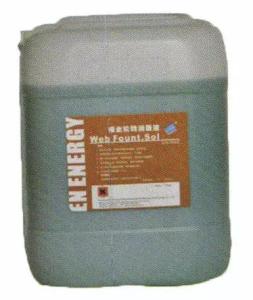 60ML/H Positive Thermal CTP Plate Developer Offset Printing