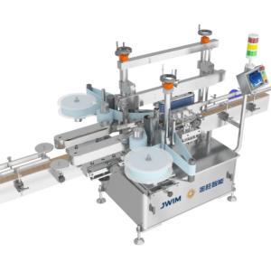 China Automatic Round Bottle TS-150 Multifunctional Double sided Labeling Machine 220V on sale
