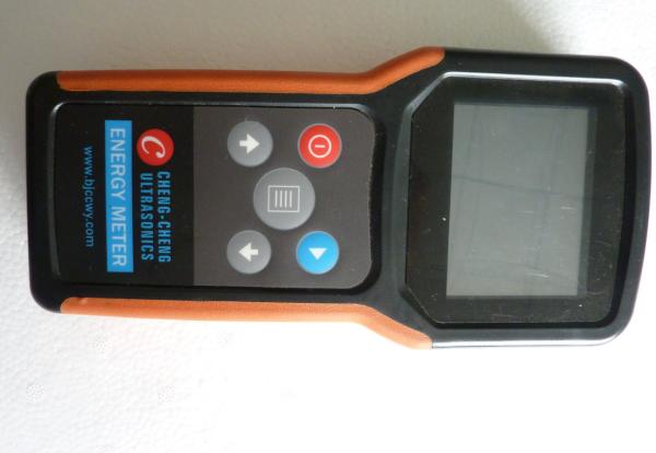 Cheap 10khz Ultrasonic Intensity Meter Analyzer For Testing Frequency And Ultrasound Intensity for sale