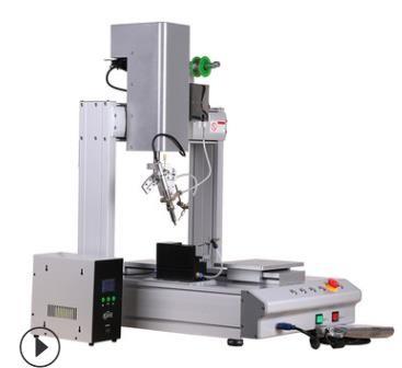 Cheap XHL-H5331R Desktop 5-Axis Double Station Automatic Soldering Machine for sale