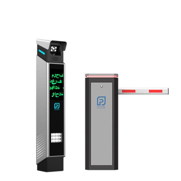 Cheap Easy Installation License Plate Recognition Parking System Fast Speed Vehicle Identifier Car Parking System for sale