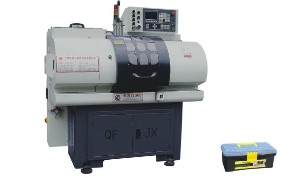 Cheap Extended Type Metal CNC Machine With Automatic Centralized Lubrication System for sale