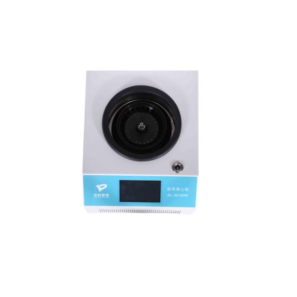 Cheap Low Noise Mini High Speed Cooling Centrifuge With Sturdy Constructions for sale