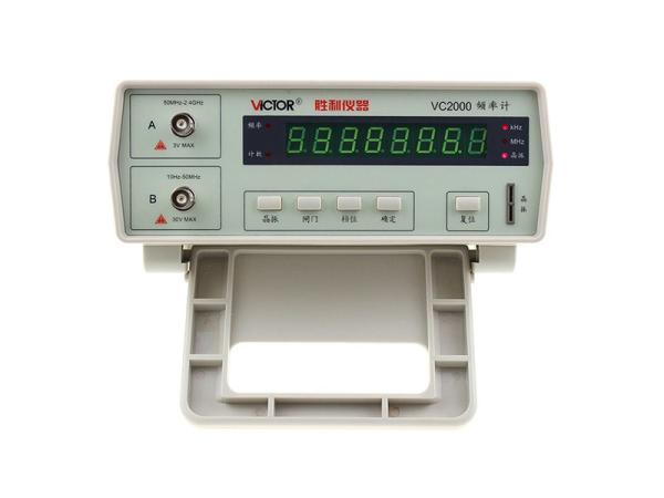 Cheap Intelligent Vector Signal Generator Pulse Counting Crystal Measurement for sale
