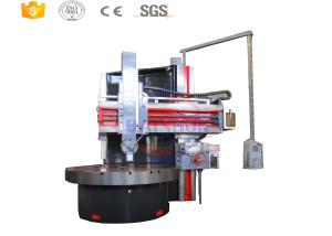 Best China Conventional C5126 Single Column Vertical Turning Lathe with Large Max. turning Diameter 2600mm wholesale