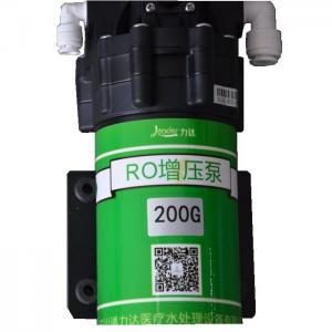Best 200GPD Booster Pump Water Motor Pump Price Booster Pumps For Water Pressure RO System Accessories wholesale