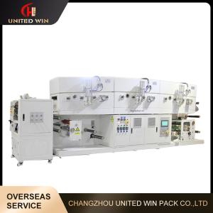 China Silicone Calendering Automatic Coating Machine Silicone Coating Machine Width 1600mm on sale