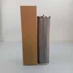 Best Deep Filtration Hydraulic Pump Filter With Galvanized Perforated Plates Inner Core wholesale
