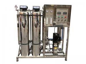 Best 1.5kw Industrial Compact RO System Filtration Plant Water Filter Purifier Machine wholesale