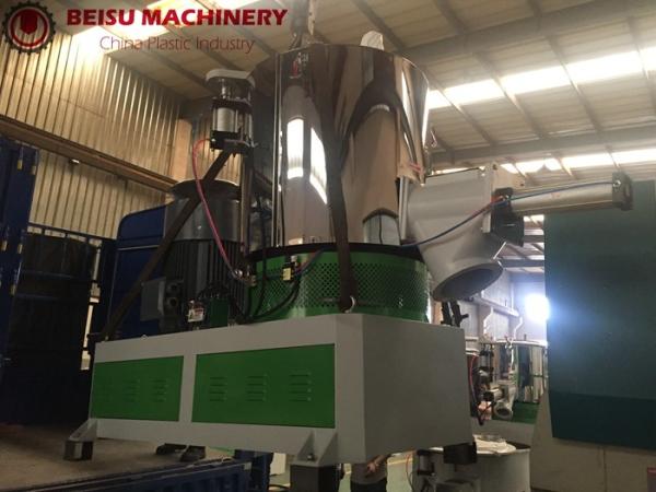 Cheap Fast Speed Pvc Mixer Machine And EVA Mixer Blender For Soft Shoes Mixing for sale