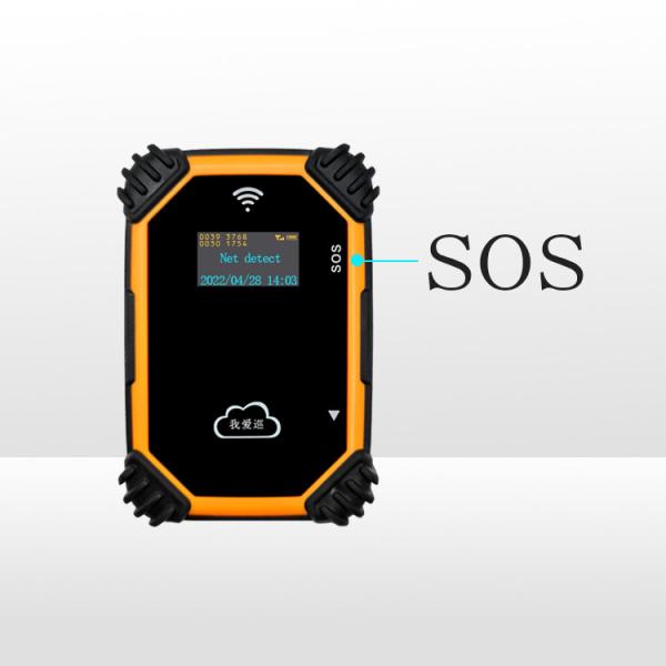 Cheap HUA Digital Guard Tour System Apps Alarm Clocking SOS Signal Multiple Reports Software for sale