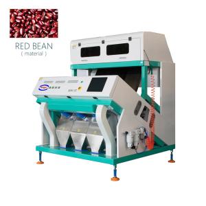 4.5T Capacity Bean Processing Color Sorting Machine
