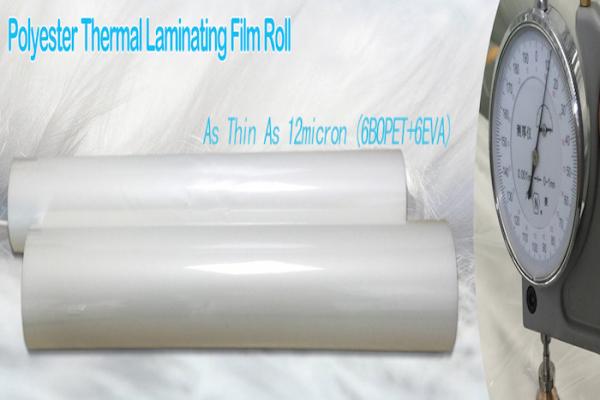 Cheap Thin PET Laminating Film Glossy Finish for sale