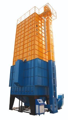Cheap 35T Rice Dryer Machine / Paddy Dryer Plant All SS Material with V Shaped Channel for sale