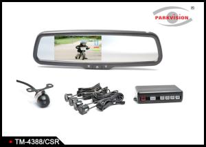 Bumper Mounting TFT LCD Car Rear View Mirror Camera System Inbuilt Beeping  Alarm