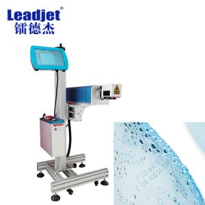 Best CO2 Laser Coding Machine With Synrad Laser Source wholesale