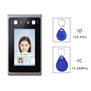 Best 4.3 Inch Biometric Face Recognition Access Control Provided HTTP MQTT wholesale