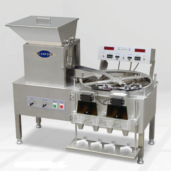 Cheap Mini Tablet Pill Hard Capsule Counting And Filling Machine for sale