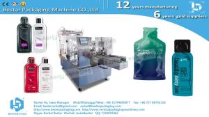 Doypack machine for irregular shape bag liquid packaging