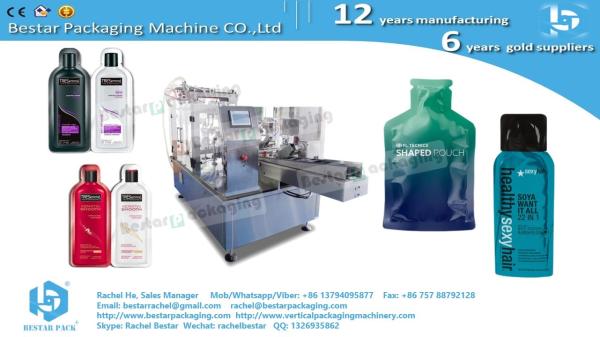 Cheap Doypack machine for irregular shape bag liquid packaging for sale