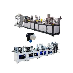 Disposable Face Mask Production Line With PLC Programming Control