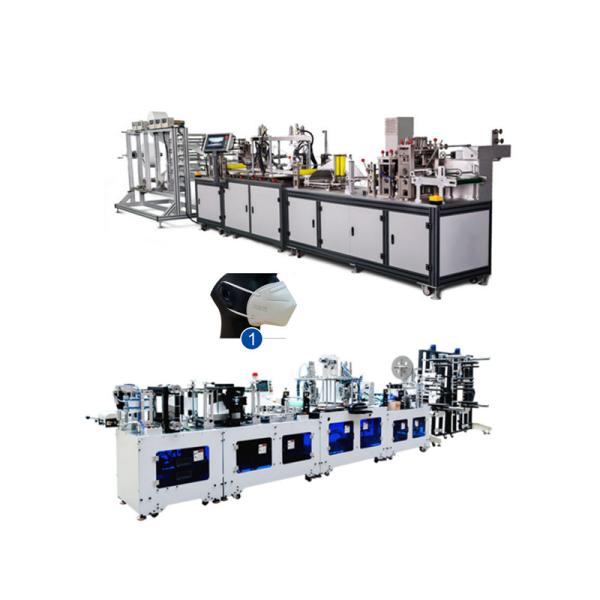 Cheap Disposable Face Mask Production Line With PLC Programming Control for sale