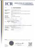 Shandong GIS Integrated Housing Co., Ltd. Certifications
