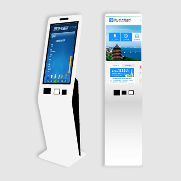 Cheap Qtenboard Automatic Queue Management System Kiosks Payment Terminal All in One Touch Screen for Bank/Hospital Self Service Kiosk for sale