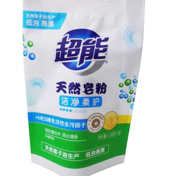 Cheap Security Custom Design Printing Vertical Laundry Soap Packaging Bag for sale