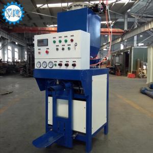 Best High Efficiency Cement Bag Packing Machine Auotomatic Valve Bag Type wholesale