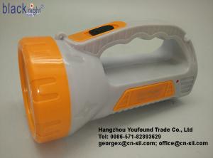 BN-4331S Solar Rechargeable Portable Torch LED Flashlight
