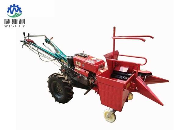 Cheap 0.33 Acre / H Corn Harvester Machine , Single Row Maize Combine Harvester for sale