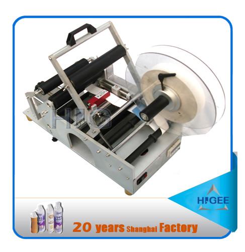 Cheap Semi automatic red wine labeling machine cosmetics vial labeling  for sale
