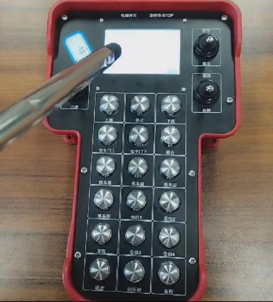 Cheap 14 Buttons 500m Two Way Industrial Wireless Remote Control AC220V for sale