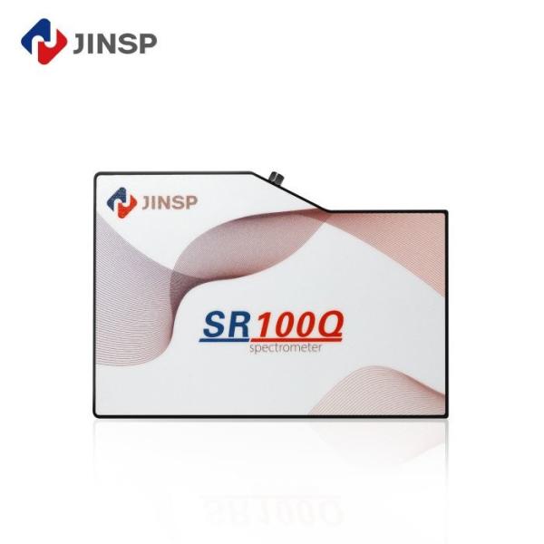Cheap High Sensitivity CCD Based Spectrometer  With Operating Current 3.5A for sale