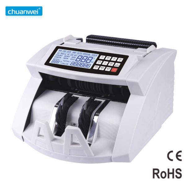 Cheap Multi Note Counting Money Counter Machines 90x190mm 1300 Pcs/Min Supermarket SKW for sale