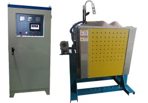 Best 1650C 300KW Medium Frequency Induction Furnace For Melting Application wholesale